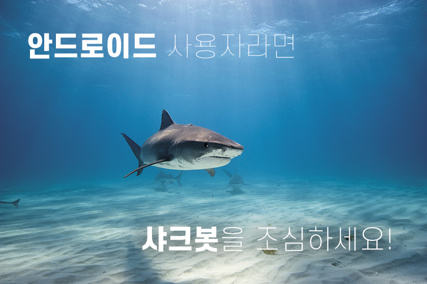 클릭을 하시면 실제 이미지 크기로 보실 수 있습니다.