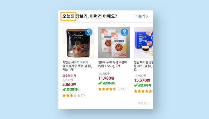 클릭을 하시면 실제 이미지 크기로 보실 수 있습니다.